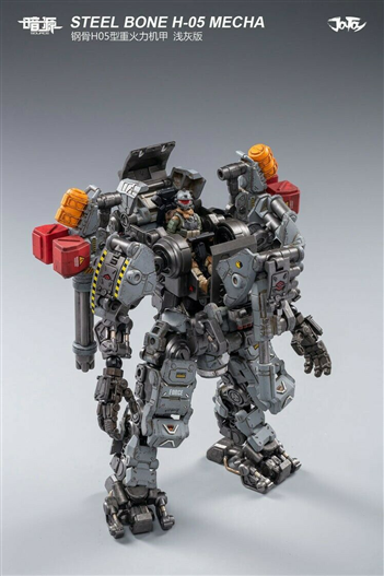 Mua bán JOYTOY STEEL BONE H05 HEAVY FIREPOWER MECHA (GREY TYPE)